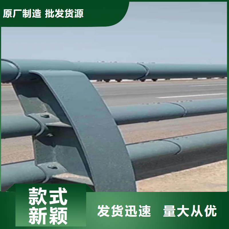 不锈钢复合管护栏采购认准大厂