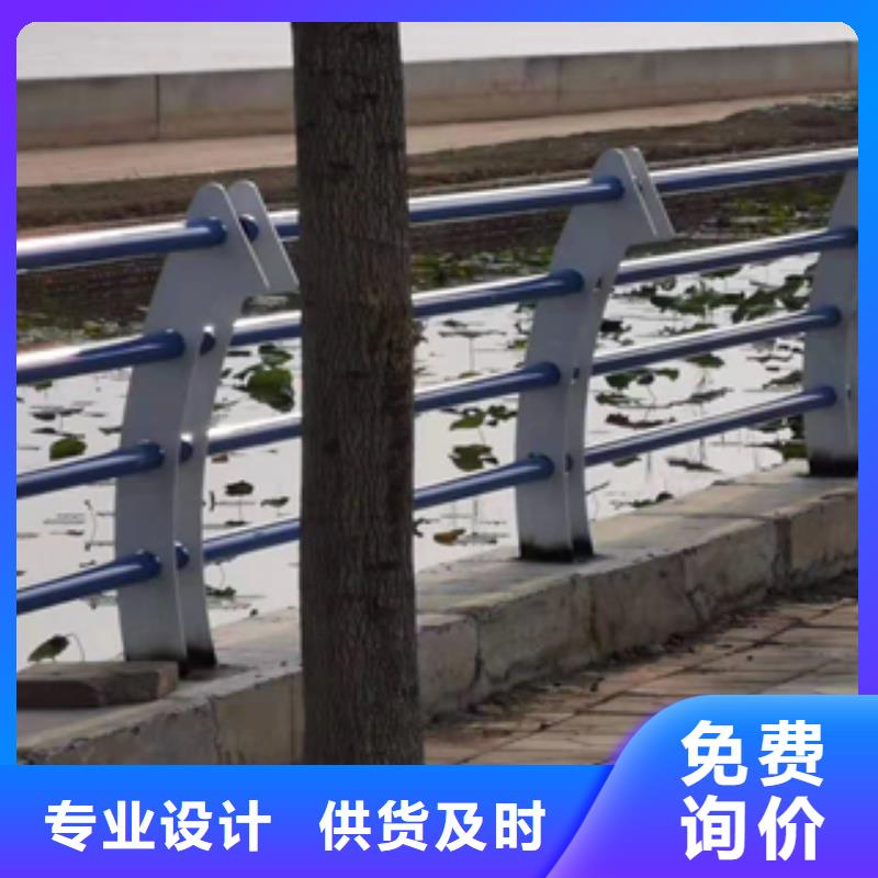 #不锈钢复合管护栏#-价格优惠