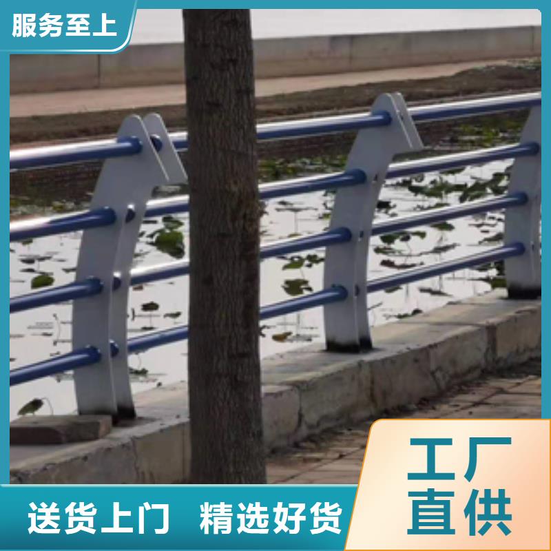 不锈钢复合管护栏-不锈钢复合管护栏热销