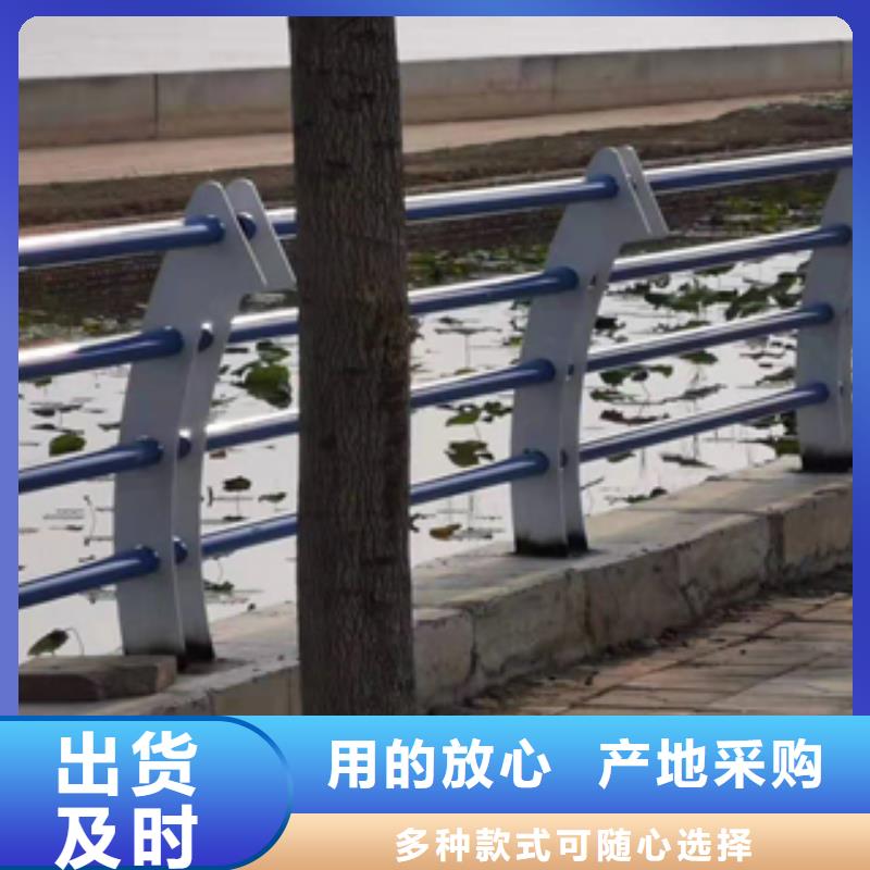 不锈钢复合管护栏厂家供应商
