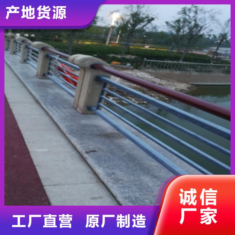 不锈钢复合管护栏企业-实力雄厚