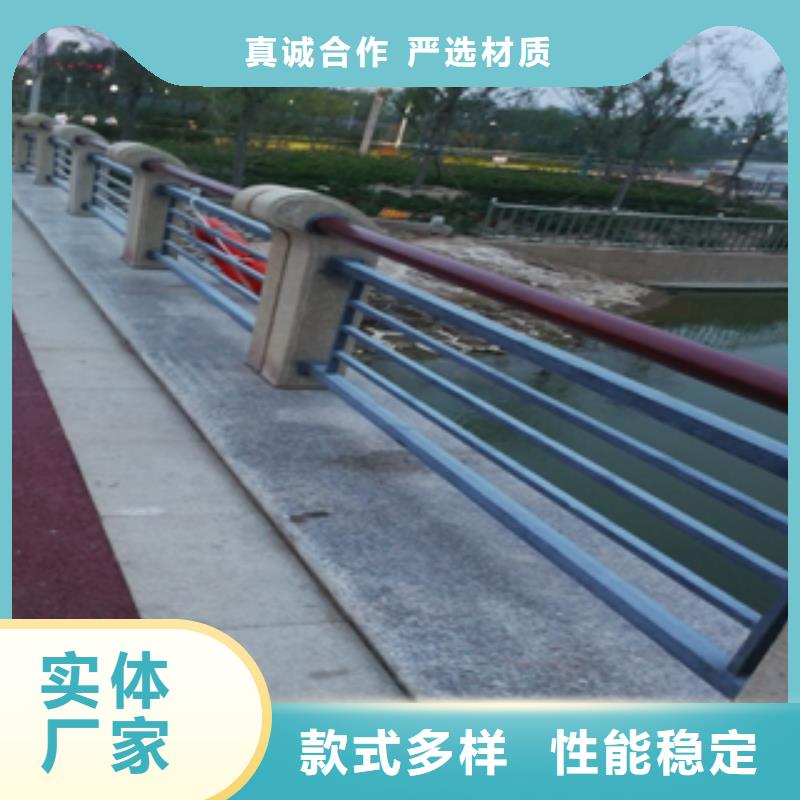 不锈钢复合管护栏厂家质量有保障大量现货