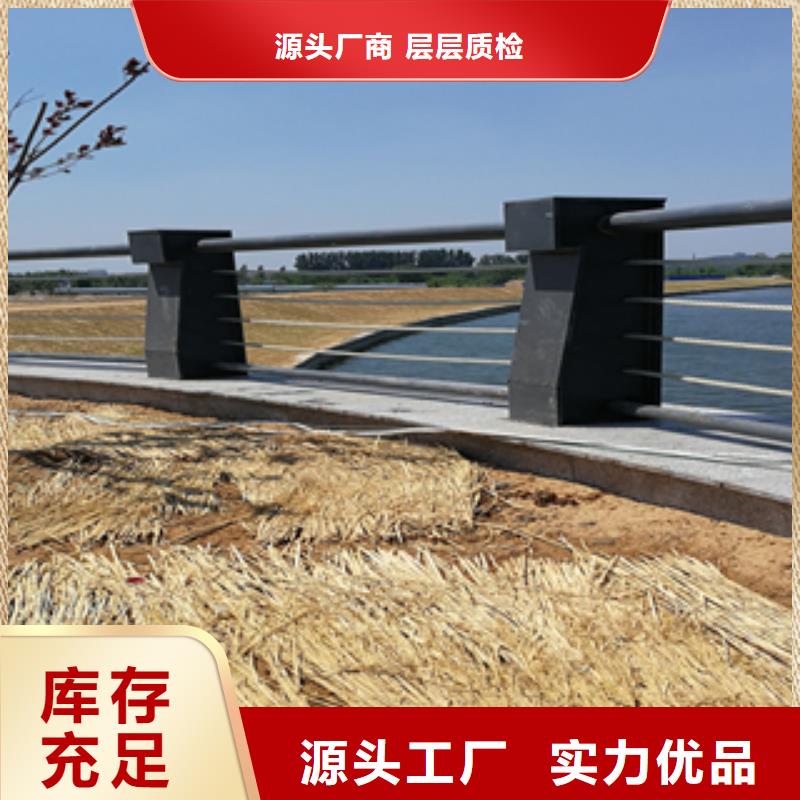 316不锈钢复合管/复合管栏杆设施设施专用
