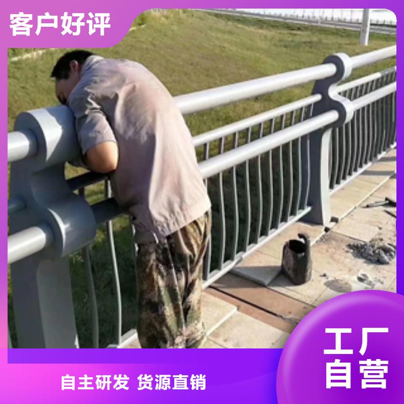 不锈钢复合管护栏随时发货