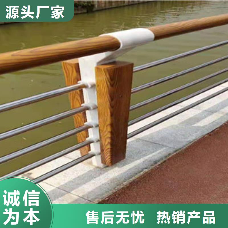 不锈钢复合管护栏品牌厂家价格优惠