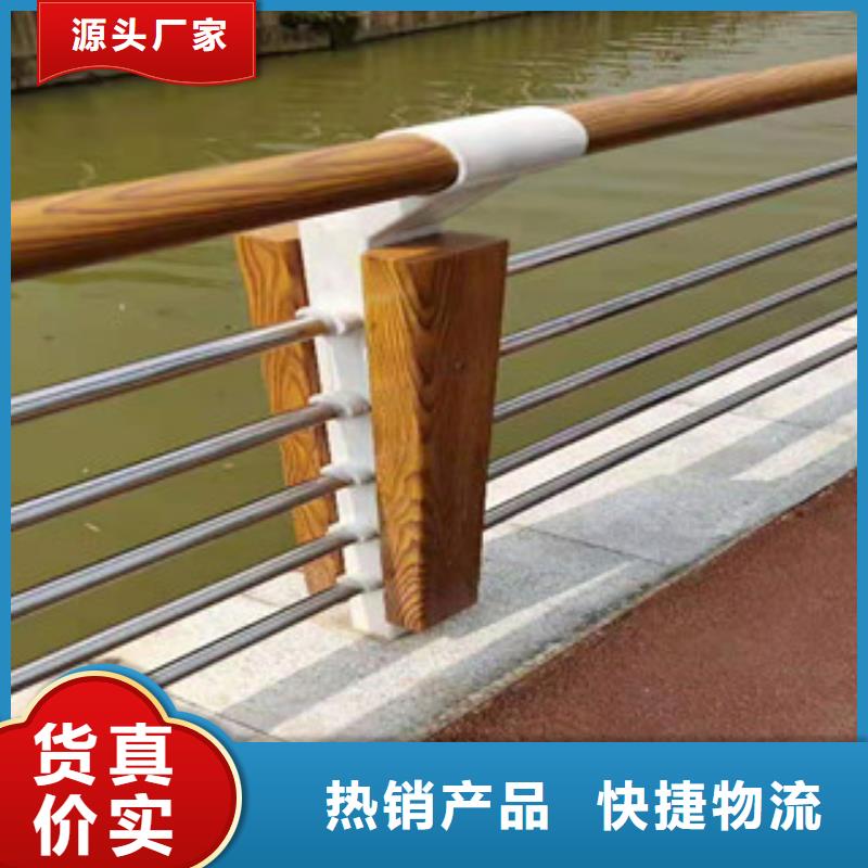 不锈钢复合管护栏品质经得起考验精工细致打造
