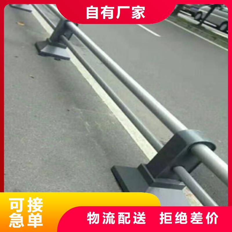 不锈钢复合管护栏技术满足客户所需