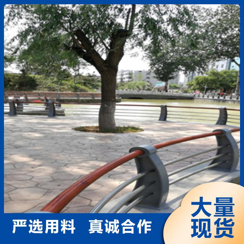 不锈钢复合管护栏企业-实力雄厚