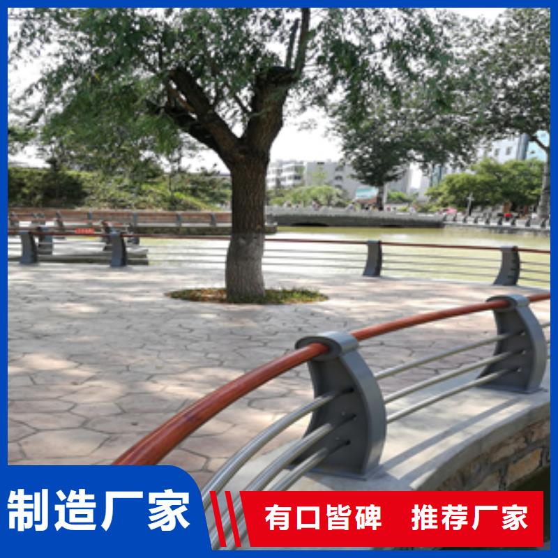 可信赖的不锈钢复合管护栏厂家