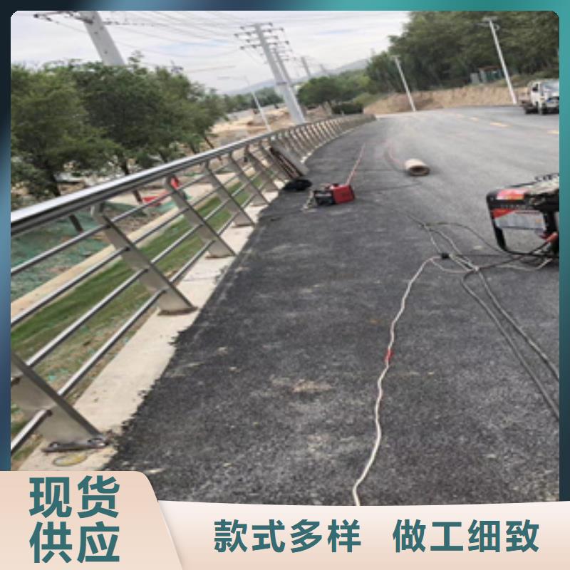 不锈钢复合管护栏当天出货