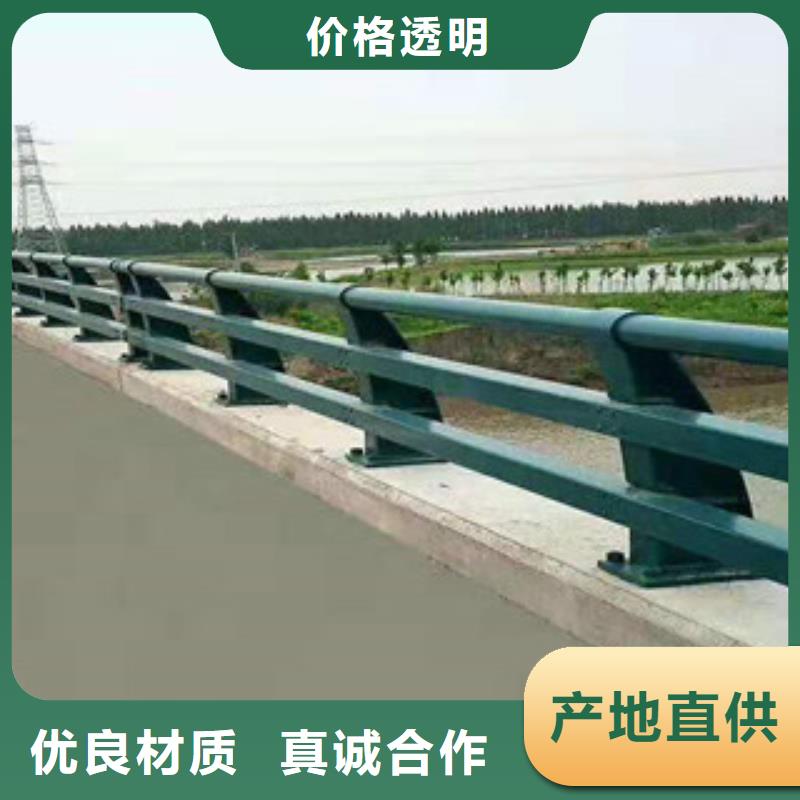 生产不锈钢复合管护栏的生产厂家