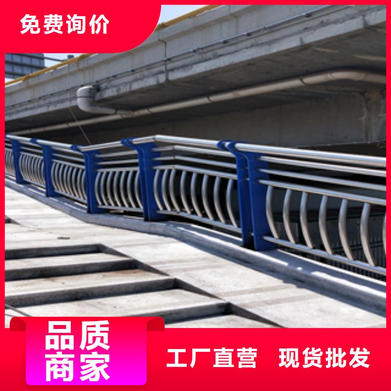 不锈钢复合管护栏厂家质量有保障