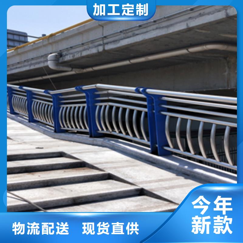 可信赖的不锈钢复合管护栏厂家