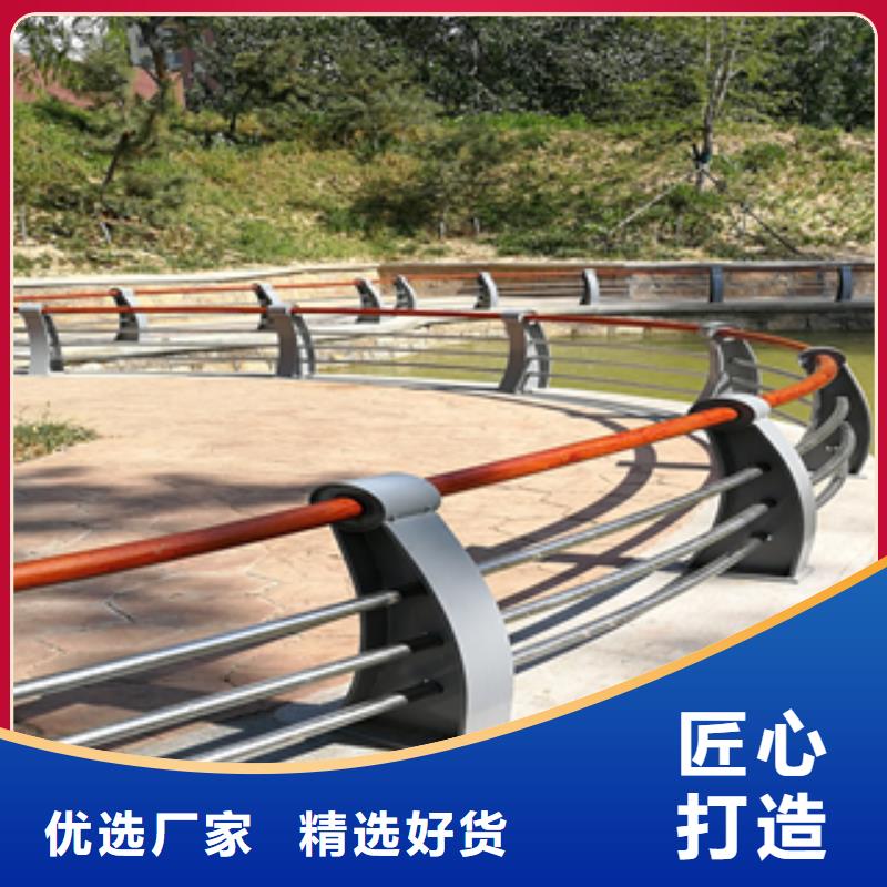 不锈钢复合管护栏厂家批发供应市场报价