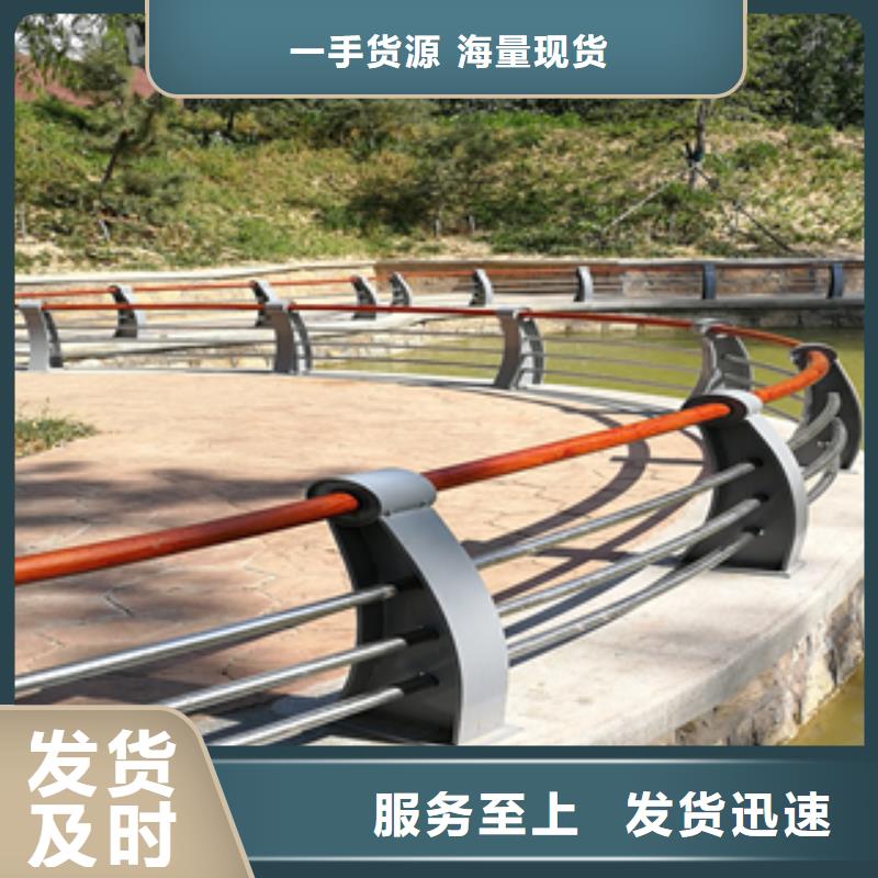 不锈钢复合管护栏-好产品放心可靠本地厂家
