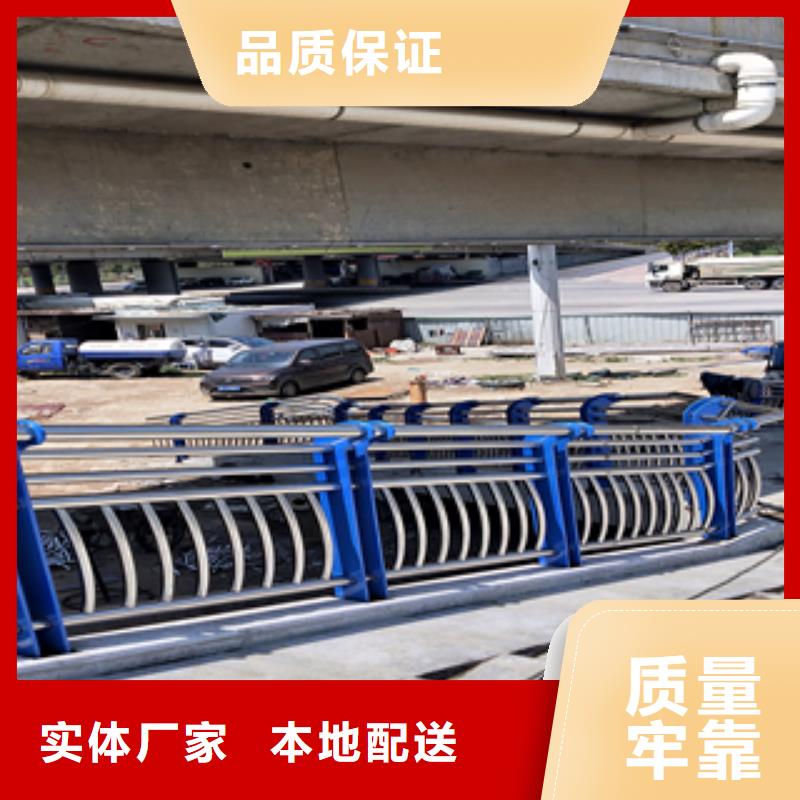 不锈钢复合管护栏老品牌值得信赖