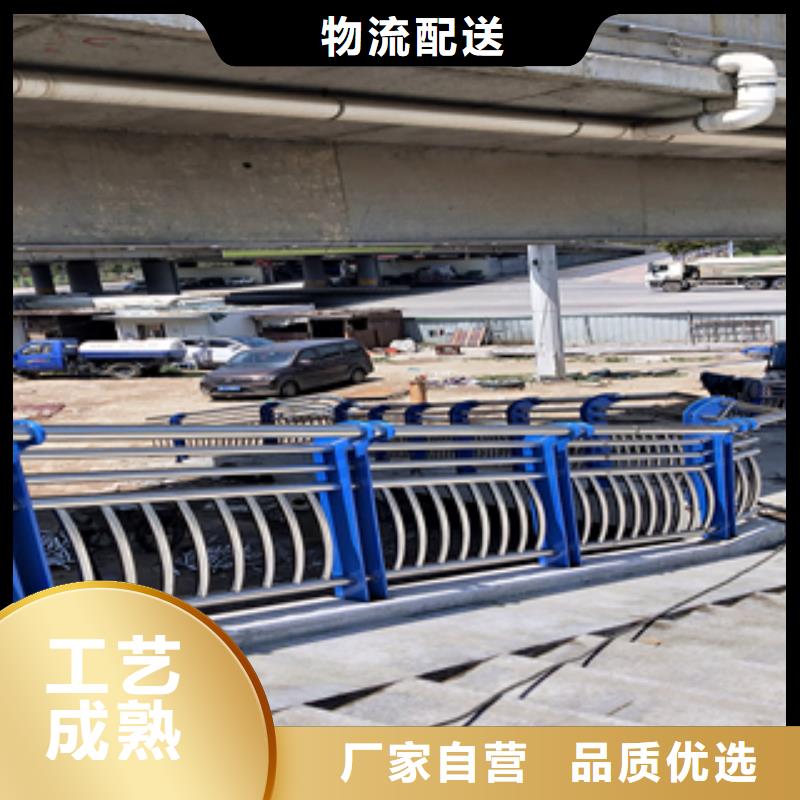 不锈钢复合管护栏经久好用