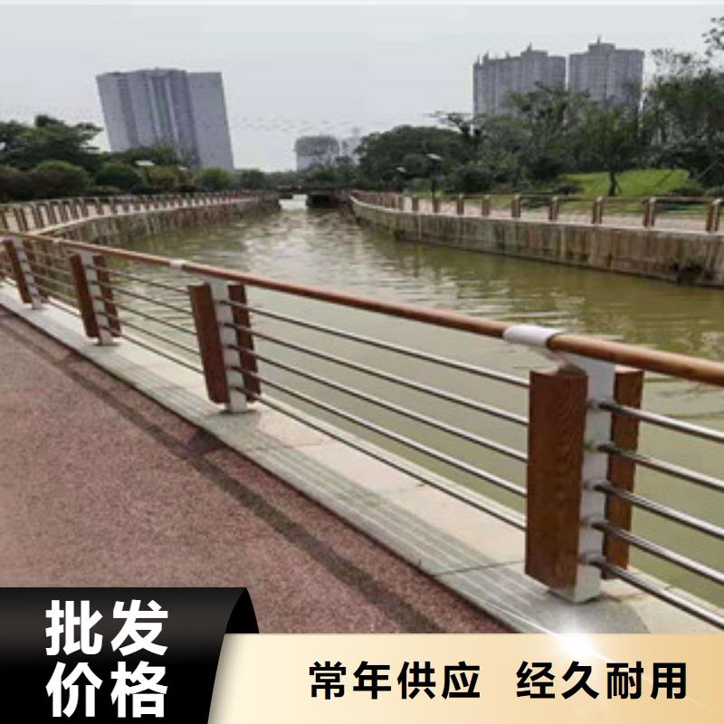 本地不锈钢复合管护栏供应商