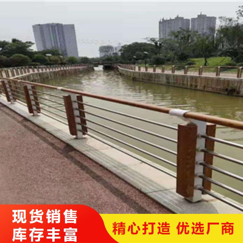 随时验厂##不锈钢复合管护栏##实力保障本地生产厂家