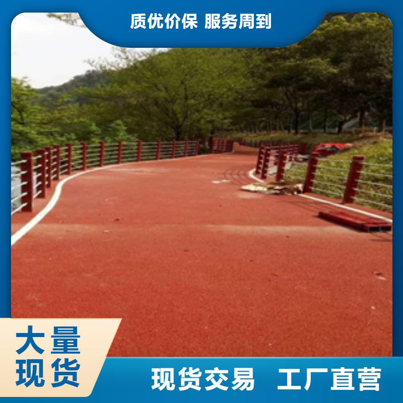 不锈钢复合管护栏随时发货