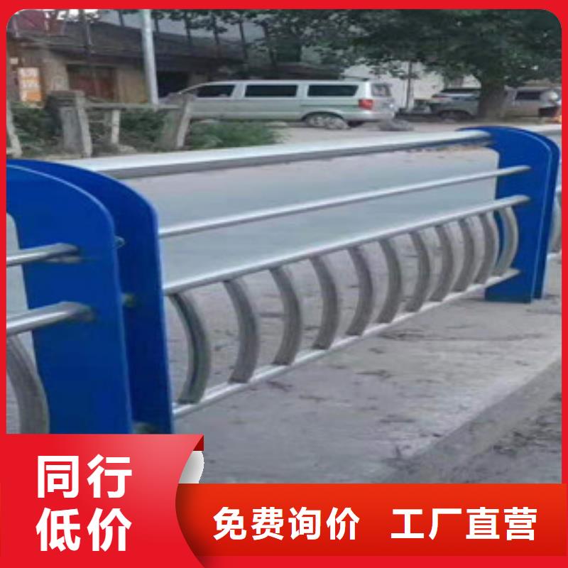 防撞护栏款式齐全