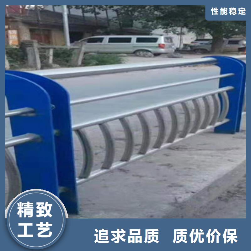防撞护栏本地正规大厂同城经销商