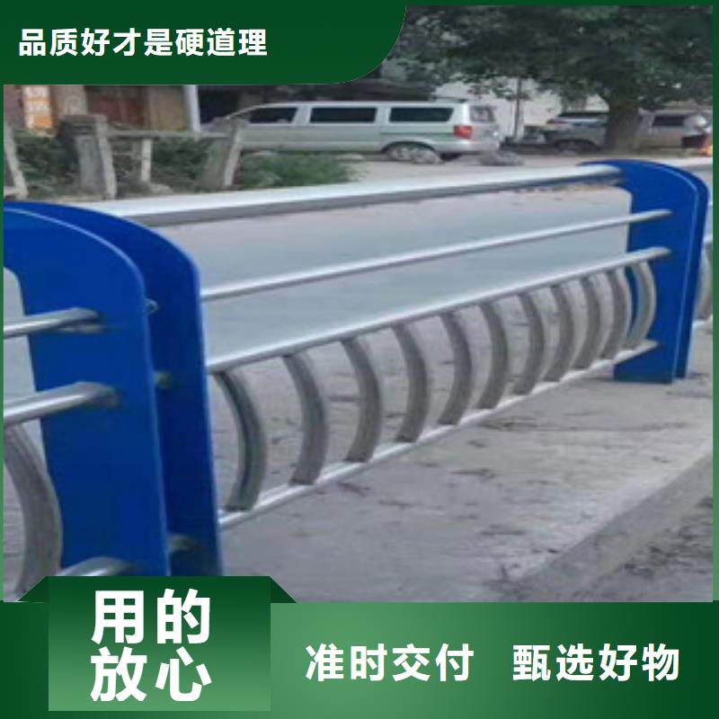 防撞护栏厂家设备齐全