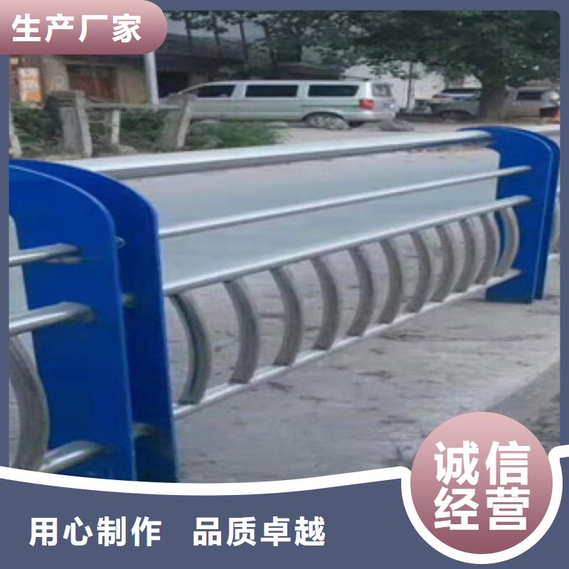 定做防撞护栏的当地厂家