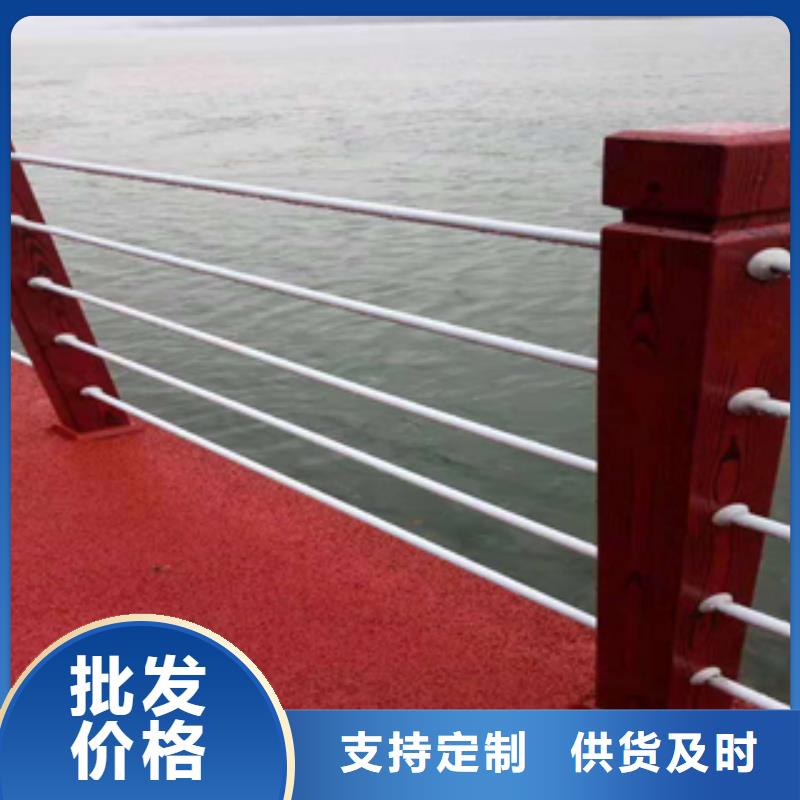 防撞护栏厂家发货迅速