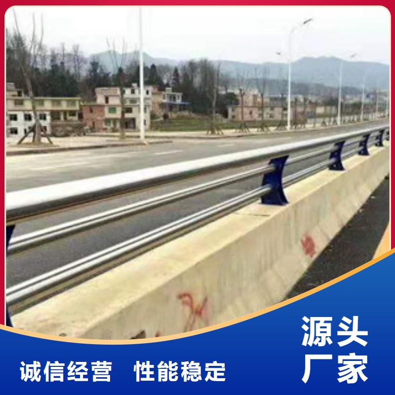 常年供应防撞护栏-价格优惠