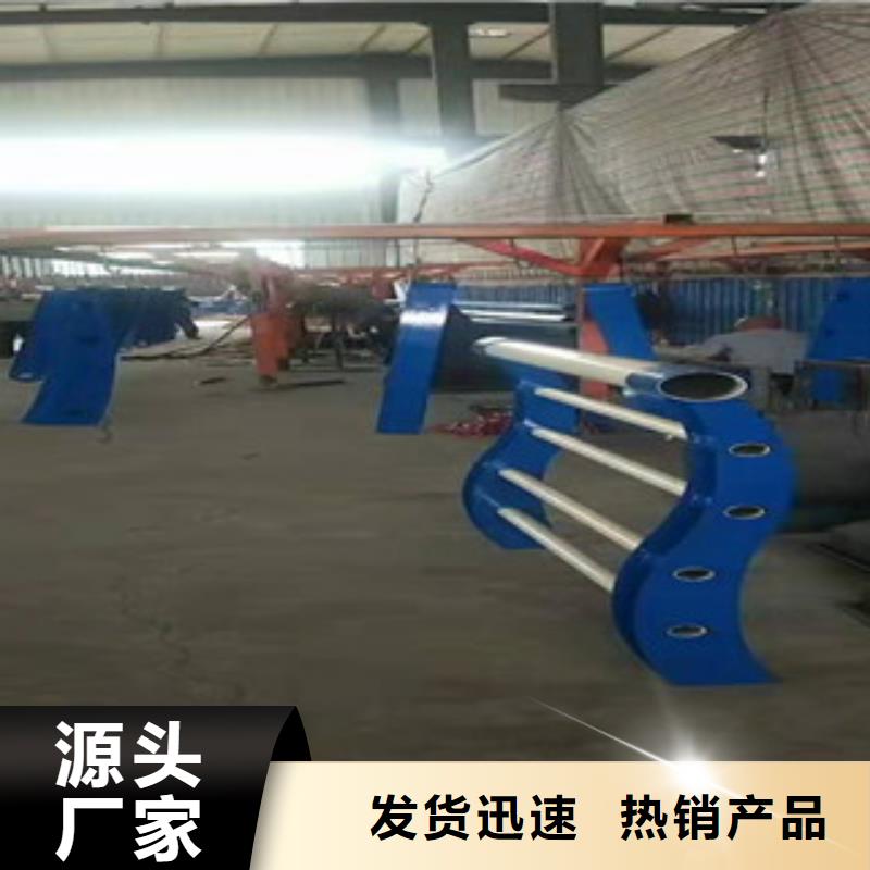 防撞护栏-实体厂家