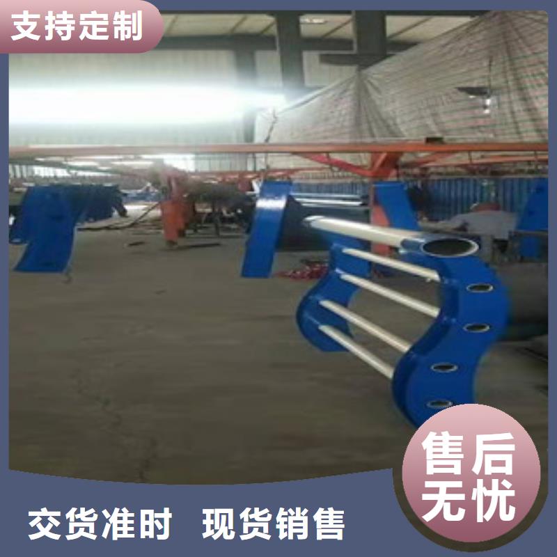 优选：防撞护栏实力厂家现货满足大量采购