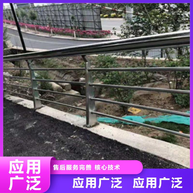 本地防撞护栏
