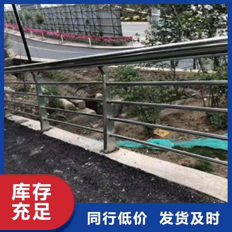 防撞护栏长期供应产品优势特点
