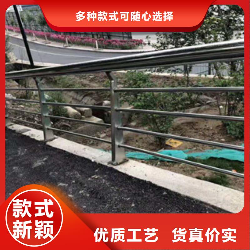 防撞护栏回收