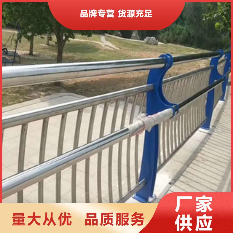 优惠的防撞护栏正规厂家同城品牌