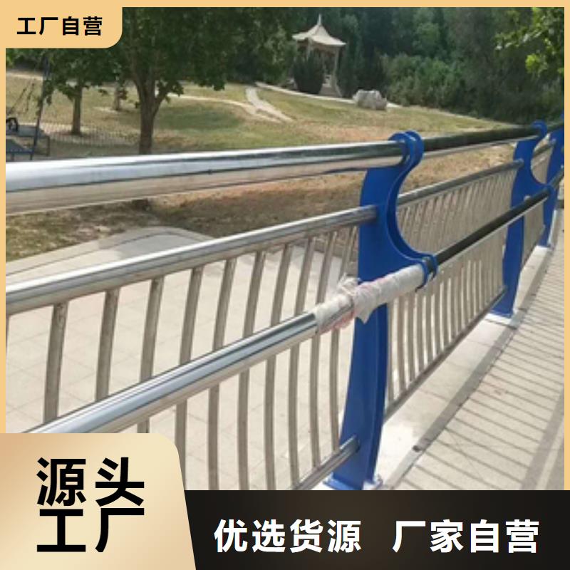 防撞护栏详情电话咨询