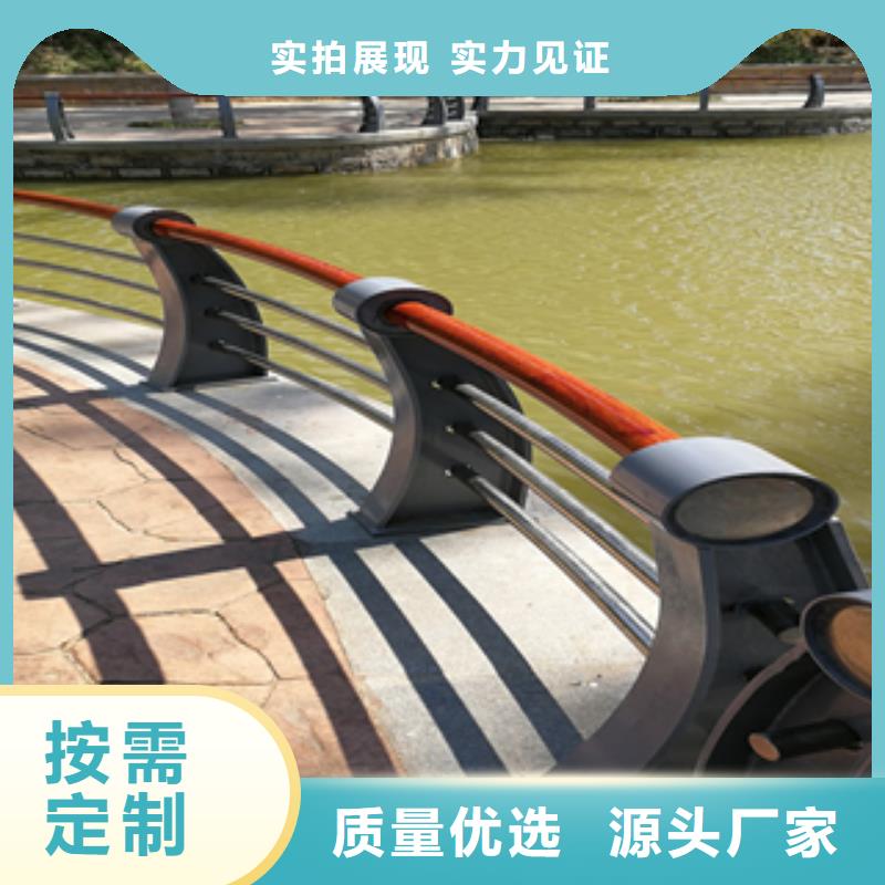 防撞护栏用途分析