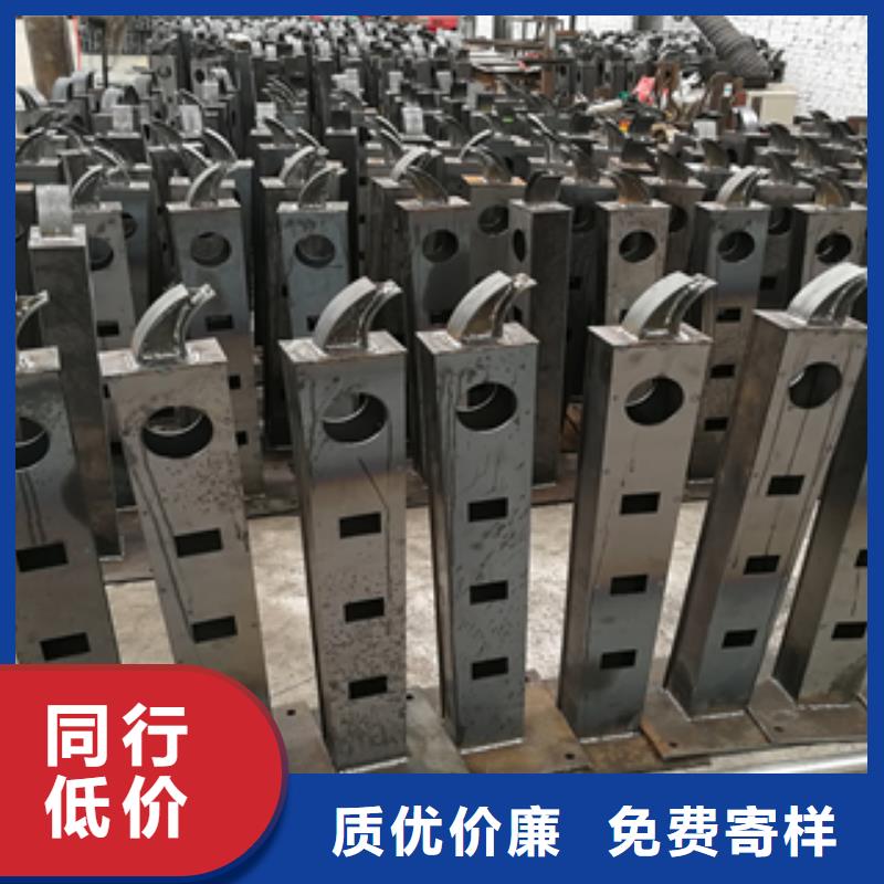 防撞护栏厂家发货迅速