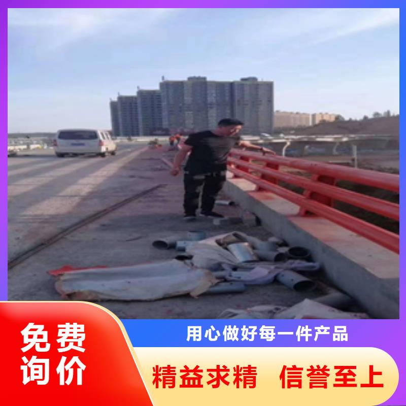 防撞护栏工艺精良来图来样定制