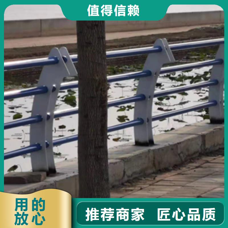 防撞护栏厂家发货迅速
