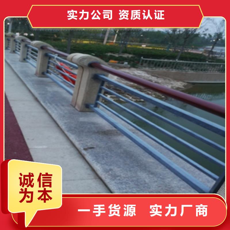 #防撞护栏#性价比高