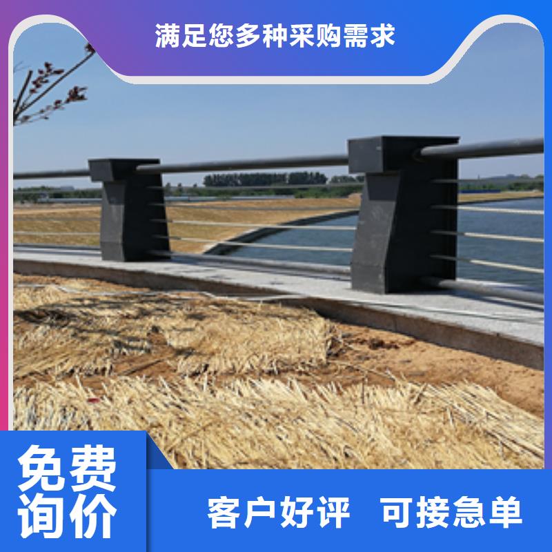 防撞护栏款式齐全