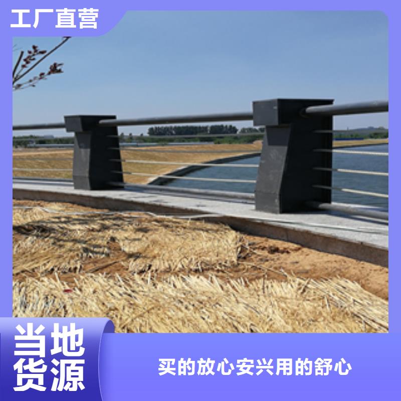 重信誉防撞护栏厂家价格