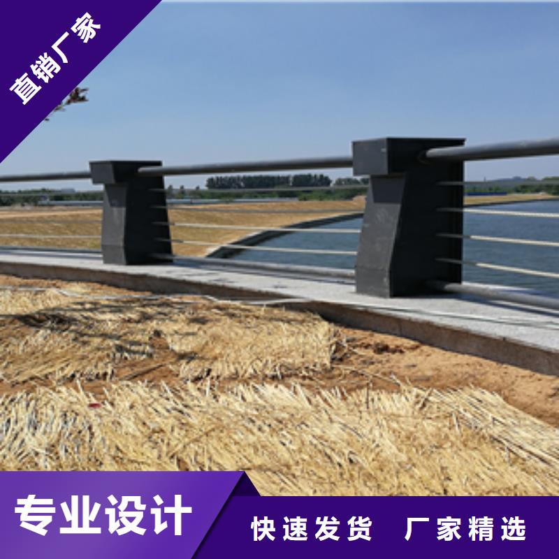 批发防撞护栏的生产厂家同城生产商