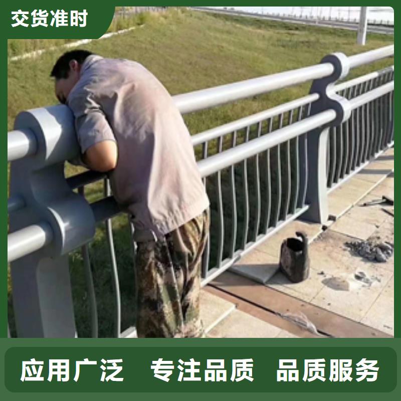 防撞护栏上门施工