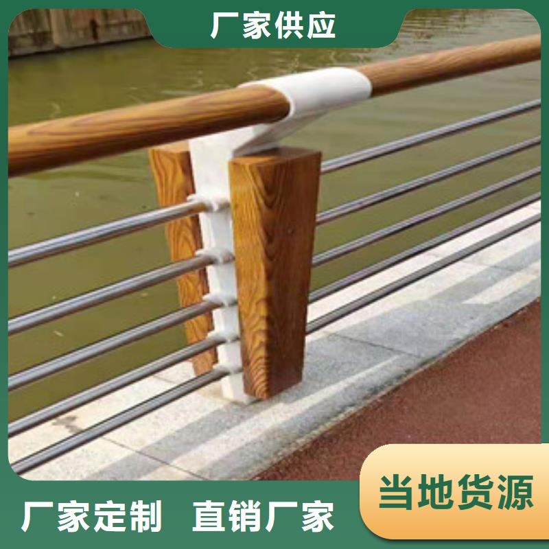 质优价廉的防撞护栏厂家本地经销商