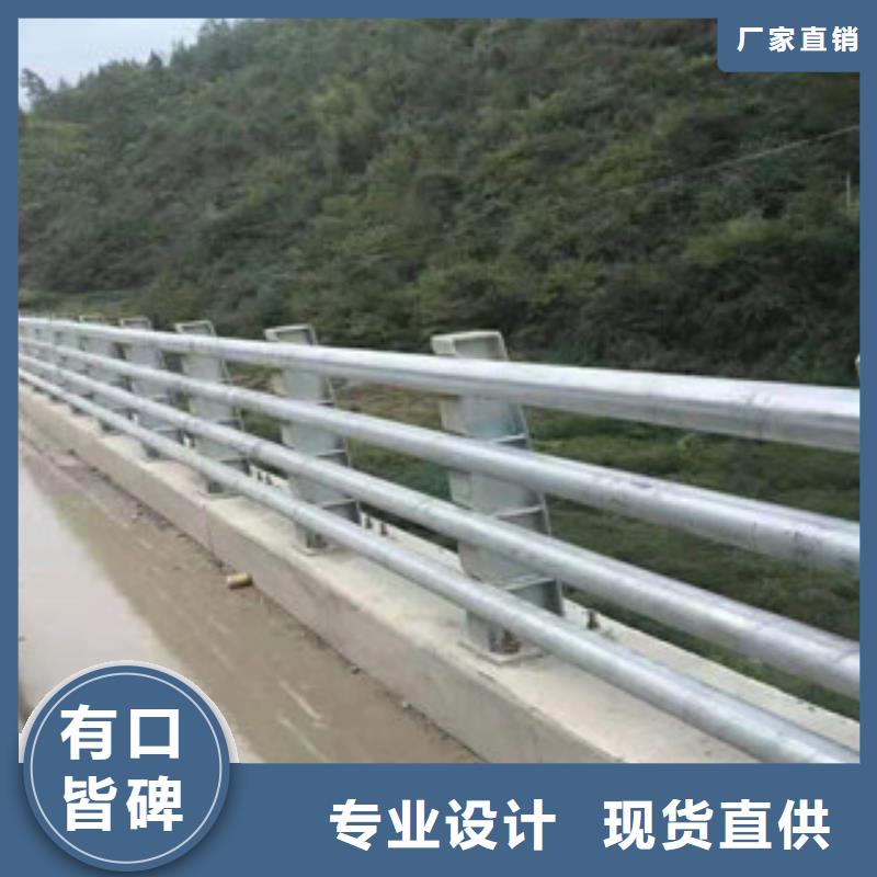 防撞护栏上门施工