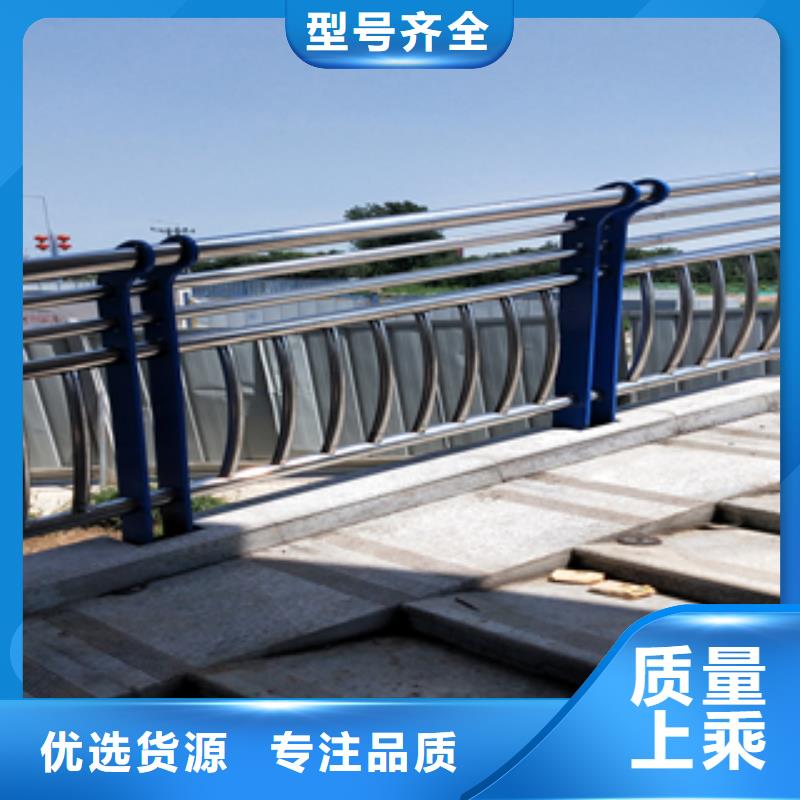 优惠的防撞护栏正规厂家