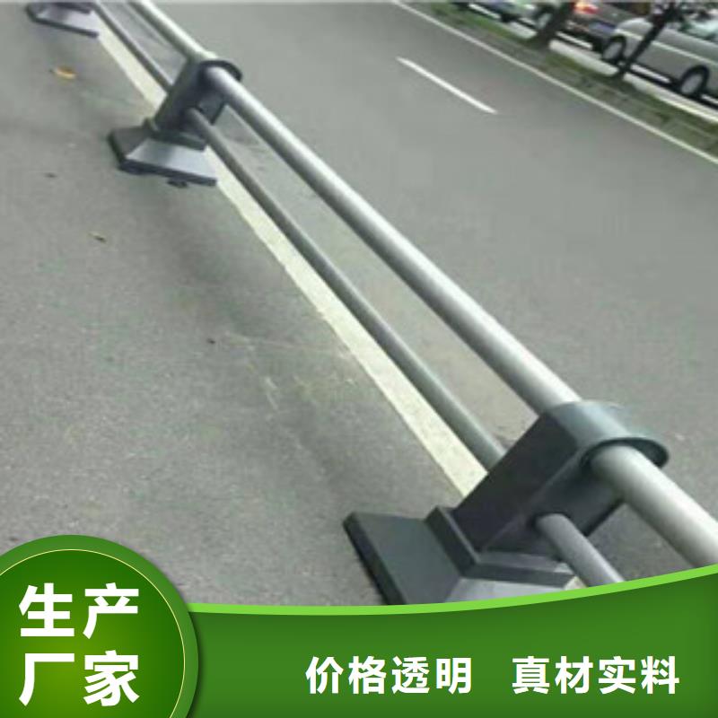 服务周到的防撞护栏销售厂家满足您多种采购需求